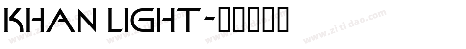 KHAN LIGHT字体转换